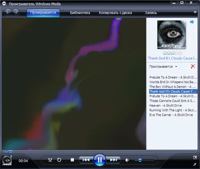 Windows Media Player торрент